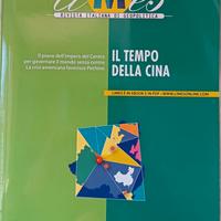 Limes 12 2025 Il tempo della Cina