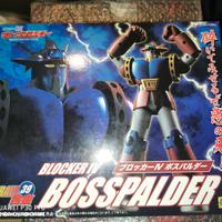 boss palder cms brave 39