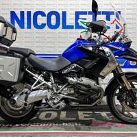 Bmw R 1200 Gs 2008