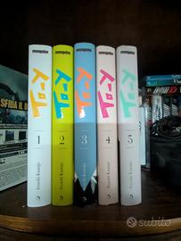 To-Y Completo 1-5 di Atsushi Kamijo