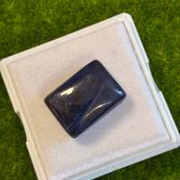 Zaffiro blu oltremare 27.00 ct naturale