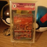 mew promo upc graad