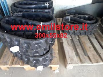 Cingoli in gomma 300x52,5x84 300x52,5x80 N