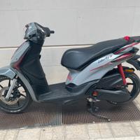 Liberty S 50 2022