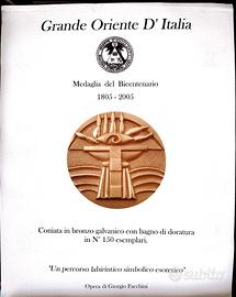 Medaglia del  Bicentenario 1805-2005 
