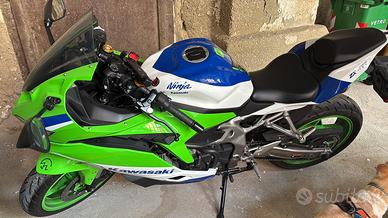 Kawasaki Ninja ZX-4RR 40th Anniversary