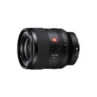 Sony FE 50mm f/1.2 GM