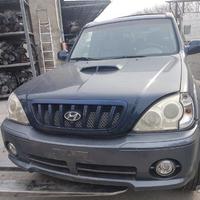 Ricambi hunaday terracan