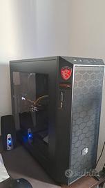 PC Gaming i5-12400F / GTX 1060 6GB / 32GB RAM