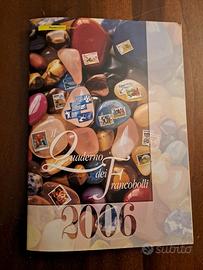 QUADERNO FRANCOBOLLI  ANNO 2006