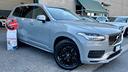 volvo-xc-90-b5d-2-0-awd-ultimate-bright-235cv-7