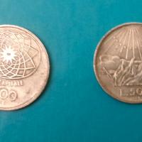 25,6 GR. ARGENTO 835/1000 - MONETE REPUBBLICA