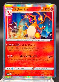carta Charizard holo 012/100 jap Pokémon 
