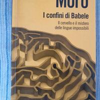 Libro I confini di babele