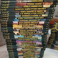 Julia fumetti  bonelli 1/100