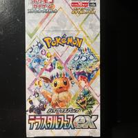 Box Pokémon Terastal festival JAP