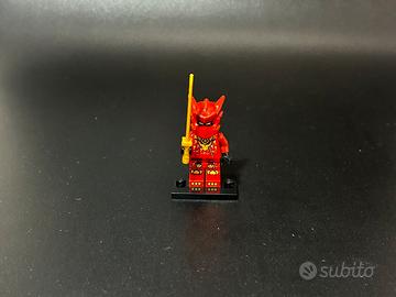 NJO1040  Lego Ninjago Kai ( Elite Armor)