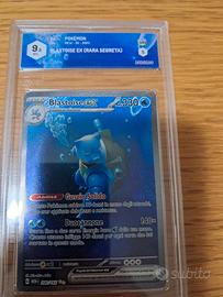 Blastoise ex