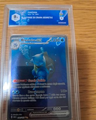 Blastoise ex
