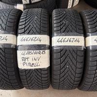 1856015 Gomme INV 44616214