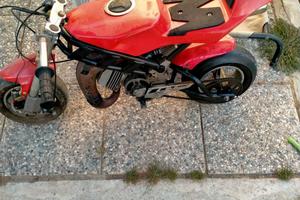 Minimoto