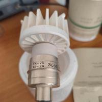 Valvola amplificatore HF Gi-7b Icom Yaesu Kenwood