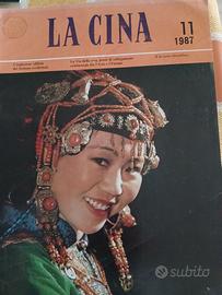 LA CINA - rivista anni 80