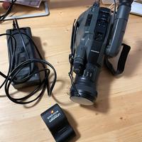 Videocamera Grundig LC21