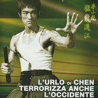 L'urlo di Chen terrorizza anche l'Occidente