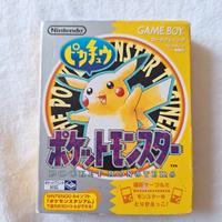 box pocket monsters yellow pokemon giallo giappo
