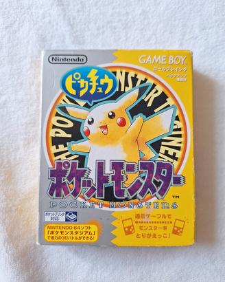 box pocket monsters yellow pokemon giallo giappo