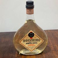 grappa Bocchino sigillo nero