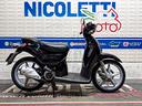aprilia-scarabeo-50-1996