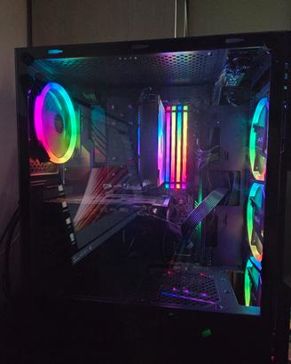 PC GAMING (Prezzo trattabile)