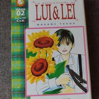 Manga Le situazioni di lui e lei volume 02