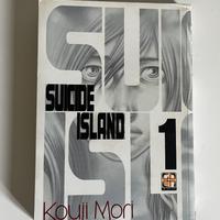 SUICIDE ISLAND 1 variant 2015 Kouji Mori MANGA GOE