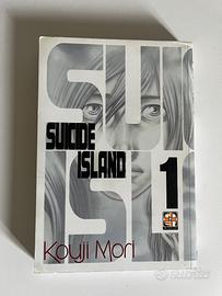 SUICIDE ISLAND 1 variant 2015 Kouji Mori MANGA GOE