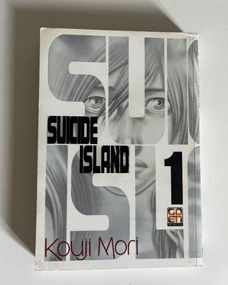 SUICIDE ISLAND 1 variant 2015 Kouji Mori MANGA GOE
