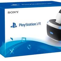 play station 4 + VR