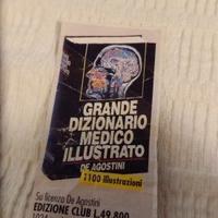 ANNUNCIO RIVOLTO AGLI EX SOCI CDE