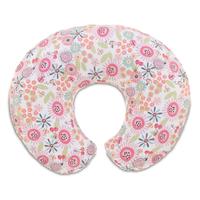 CHICCO Cuscino Boppy allattamento + SCONTO 50%