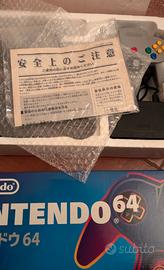 Nintendo 64 Giapponese jap + Mario 64 + Bomberman