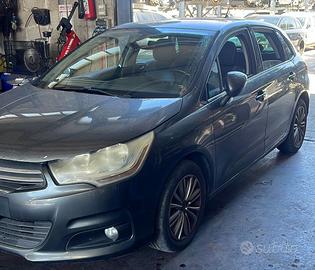RICAMBI Citroen C4 II 1.6 68kW 92.5Cv 9HP 2011