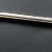 TUBO TRAVERSALE PROTEZIONE MOTOR ORIGINALE 4671231