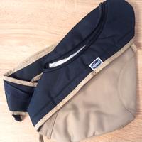 Zaino monospalla termico Chicco con tasche