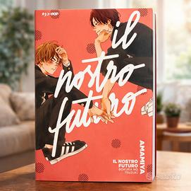 Il Nostro Futuro – Bokura No Tsuzuki | Manga BL