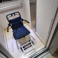 Sedia a rotelle da viaggio