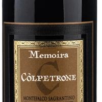 2016 sagrantino di montefalco