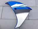 carena-sinistra-originale-nuova-yamaha-r1-big-bang