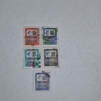 Lotto 5 Francobolli Italia